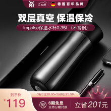 无为市清水（SHIMIZU） 推荐304不锈钢保温杯便携口袋杯轻质真空杯商务杯冬季水杯 6891 藏青200ML