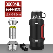 揭阳市GOWKE英国智能保温杯男水杯子定制刻字高颜值茶水分离泡茶 商务黑-999纯银内胆