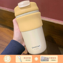 桦甸市思宝保温杯黑金刚不锈钢水杯男泡茶杯子商务办公室茶杯团购定制460ml