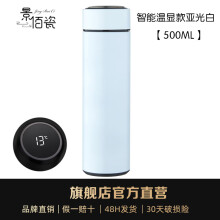 南宫市儿童304杯子不锈钢水杯带盖口杯家用喝水牛奶茶缸幼儿园耐高温 【304特厚】7CM(有盖) 幼儿园推荐