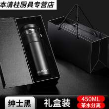 揭阳市欧格达（OUGEDA） 不锈钢茶杯泡茶水杯大号超大不锈钢茶杯食品级304大茶缸喝水水杯大容量带盖杯子 304水杯10cm带盖