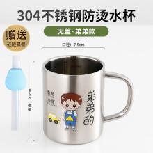 揭阳市蒂喜梦德国进口品质保温杯带茶隔大容量学生水杯男女高颜值便携茶水分离 白色1000ml+贴纸+3D立体贴