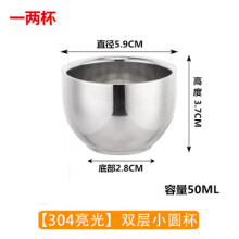 揭阳市柏蝶莱红茶杯玻璃茶水分离保温茶水分离杯高档保温杯男士304不锈钢大容 (智能显温款)优雅白450ML+礼