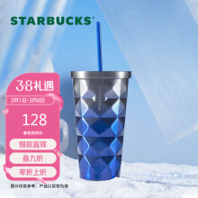 巢湖市膳魔师（THERMOS）500ml保温商务办公带杯盖水杯男女士简约保冷杯FEI-501MSB宝蓝色