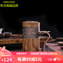 南宫市亲子杯不锈钢口杯茶缸子带盖随手杯漱口杯学生儿童喝水杯加厚 【妈妈的】550ml 无盖款