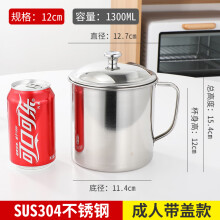 南宫市Boelter不锈钢口杯带盖茶缸子带手柄铁杯子防摔水杯幼儿园随手杯 9cm特厚无磁（带盖520ml）