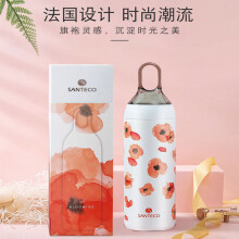 巢湖市特百惠双饮咖啡保温杯女高颜值便携办公室简约不锈钢随行保温杯 绿色500ml+手工配件