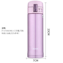 巢湖市Utillife加拿大保温杯女高颜值迷你便携多功能不锈钢轻巧随行杯子 牛油果