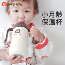 泊头市迪士尼（Disney）儿童口杯不锈钢带盖防摔水杯幼婴儿牛奶杯宝宝喝水杯260ml 3岁 米奇白 304不锈钢