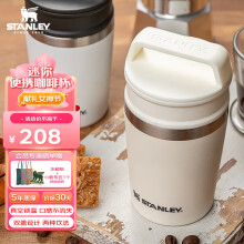 巢湖市华罗赋祥保温杯女生高颜值新款不锈钢水杯学生双饮杯子ins 粉色畅享双饮杯