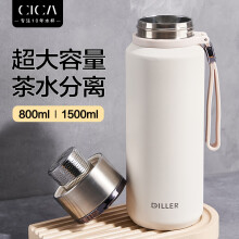 巢湖市富光保温杯时尚便携式车载杯子户外运动学生水杯保温杯壶弹盖杯男女