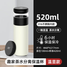 揭阳市梅赛琳儿童水杯幼儿园304不锈钢家用喝水专用宝宝漱口食品级杯防摔刻字 儿童口杯200毫升_无盖款 现货
