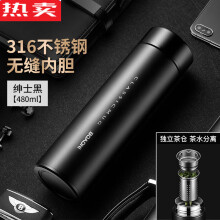 揭阳市中粹不锈钢小杯子小酒杯白酒杯二两双层儿童口杯小水杯功夫茶小茶杯 304双层小圆杯50毫升