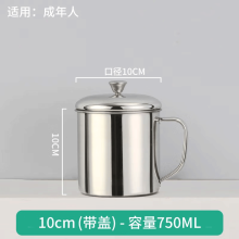 揭阳市程青感 茶水分离杯保温杯高端男士304不锈钢大容量泡茶杯便携水杯 （智能显温款）靓丽红450ML