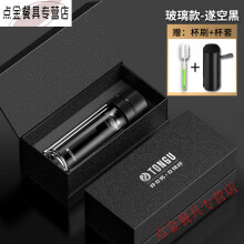 南宫市中粹不锈钢小杯子小酒杯白酒杯二两双层儿童口杯小水杯功夫茶小茶杯 201双层好运杯50毫升