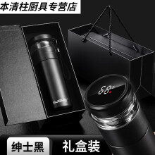 揭阳市助家乐（HPMILY）茶杯304不锈钢茶具小杯子 双层防摔茶杯双层真空小酒杯小迷你功夫茶杯 304不锈钢茶杯 （6只装）
