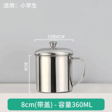 揭阳市乐盈凡 乐盈凡 茶水分离杯保温杯高端男士304不锈钢大容量泡茶杯便携水杯 （智能显温款）绅士黑450M+礼盒礼袋