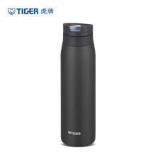 巢湖市特百惠双饮保温杯女士高颜值吸管杯便携咖啡随行简约不锈钢保温杯 白色450ml