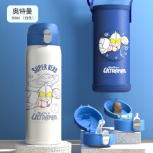 泊头市膳魔师儿童保温杯316不锈钢国潮吸管水杯 TCKE 小麒麟