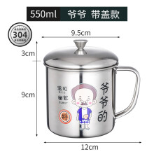 揭阳市欧格达（OUGEDA） 不锈钢泡茶马克杯杯子男生水杯女茶水分离办公室家用月牙喝水口杯 本色