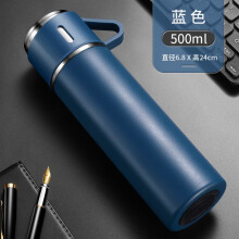 巢湖市膳魔师（THERMOS）保温杯男女高颜值儿童水杯不锈钢泡茶杯学生杯子 进口JNL-502黑色500ml