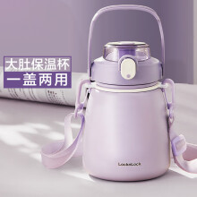 曲靖市迪士尼（Disney）儿童水杯宝宝喝牛奶杯家用带刻度耐摔不锈钢口杯上幼儿园喝水杯子