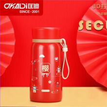 巢湖市swell盲盒/1件 经典款多种规格保温杯惊喜盲盒 随机发货 350ml