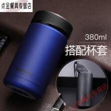 南宫市我叮 保温杯女生大容量水杯茶杯上学316不锈钢男学生杯子 600ml-绿色