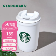 巢湖市THERMOS膳魔师保温杯水杯500ml男女儿童不锈钢系列保冷杯子JNL-501 PCH