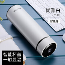 揭阳市表宇通水晶贵族316不锈钢保温杯男士商用茶杯礼品杯子团购激光刻 360ml银色