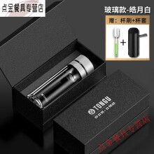 揭阳市!!德国进口品质316不锈钢男款水杯茶水分离大容量女学生保温杯茶杯个人杯子. 普通款雅士本500ml304不锈钢内胆+独立茶仓