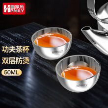 揭阳市欧格达（OUGEDA） 不锈钢泡茶马克杯杯子男生水杯女茶水分离办公室家用月牙喝水口杯 青草绿