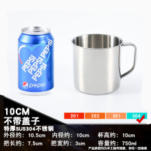 商场同款316不锈钢男款水杯茶水分离大容量女学生保温杯茶杯个人专用杯子. 【普通款】雅士蓝500ml（304不锈钢内胆）