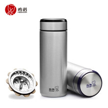 无为市棠溪塘 大肚杯保温杯大容量水杯带茶漏网红高颜值带吸管杯子耐高温男女学生水杯304不锈钢嘟嘟杯 【仙女推荐】梦幻白-1000ml+差隔 配卡通贴+立体贴+提绳+杯刷