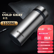 无为市LocknLock乐扣乐扣摩天商务保温杯 304不锈钢办公便携保温水杯子300ml 紫色