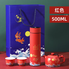 巢湖市德国施密特simita办公室咖啡杯不锈钢带盖便携随行水杯简约清新杯 蓝色 380ml