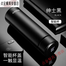 南宫市柏蝶莱不锈钢茶缸超大号喝水杯子带把搪瓷缸子喝水杯简约带盖茶缸不锈钢 11cm带盖(容量920ml)_不锈钢