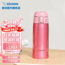 巢湖市重返青春礼品可定制年会情人节三八女神节伴手礼商务纪念品保温杯员工奖品