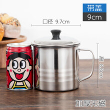 南宫市GOWKE希乐保温杯男女泡茶杯不锈钢水杯便携办公室大容量杯 白色