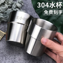 揭阳市程青感 茶水分离杯保温杯高端男士304不锈钢大容量泡茶杯便携水杯 优雅白450ML