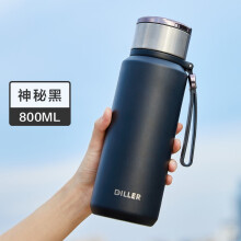 巢湖市SANTECO高颜值保温杯高档不锈钢杯子运动水杯情侣杯 绽放