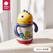泊头市益特龙 儿童牛奶杯不锈钢水杯吸管杯学饮杯宝宝幼儿杯子带刻度把手防摔 开心猪粉色【250ML】