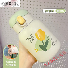揭阳市韩式304不锈钢双层拉丝儿童水杯餐厅饭店啤酒杯小茶水杯 餐饮杯子 304款银色1个〔直身拉丝〕180ml