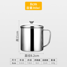 揭阳市!!德国进口品质316不锈钢男款水杯茶水分离大容量女学生保温杯茶杯个人杯子. 普通款雅士黑500ml304不锈钢内胆