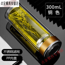 南宫市亲子杯304不锈钢口杯茶缸子带盖随手杯漱口杯学生儿童喝水杯加厚 【奶奶的】550ml 带盖款