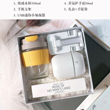 巢湖市希诺 保温杯XN-3095  容量465ML（整箱24个发货，零售恕不发货）