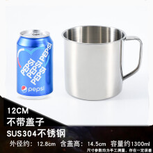 揭阳市GOWKE保温杯男高颜值女士316不锈钢大容量茶水分离智能茶 月光白