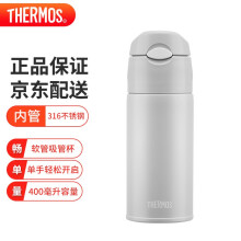 无为市企定量伴手礼商务礼品定制纪念品三八妇女节礼物男女士笔记本保温杯礼盒