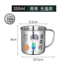揭阳市GOWKE304不锈钢马克杯带盖杯子女办公室喝水杯泡茶杯男咖 赠送管+杯刷高雅白-500ML