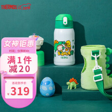 泊头市babycare保温杯吸管水杯直饮杯子成人便携不锈钢水壶女生高颜值 卡里亚艺术-330ml